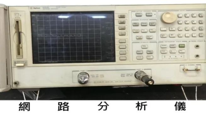 網路分析儀