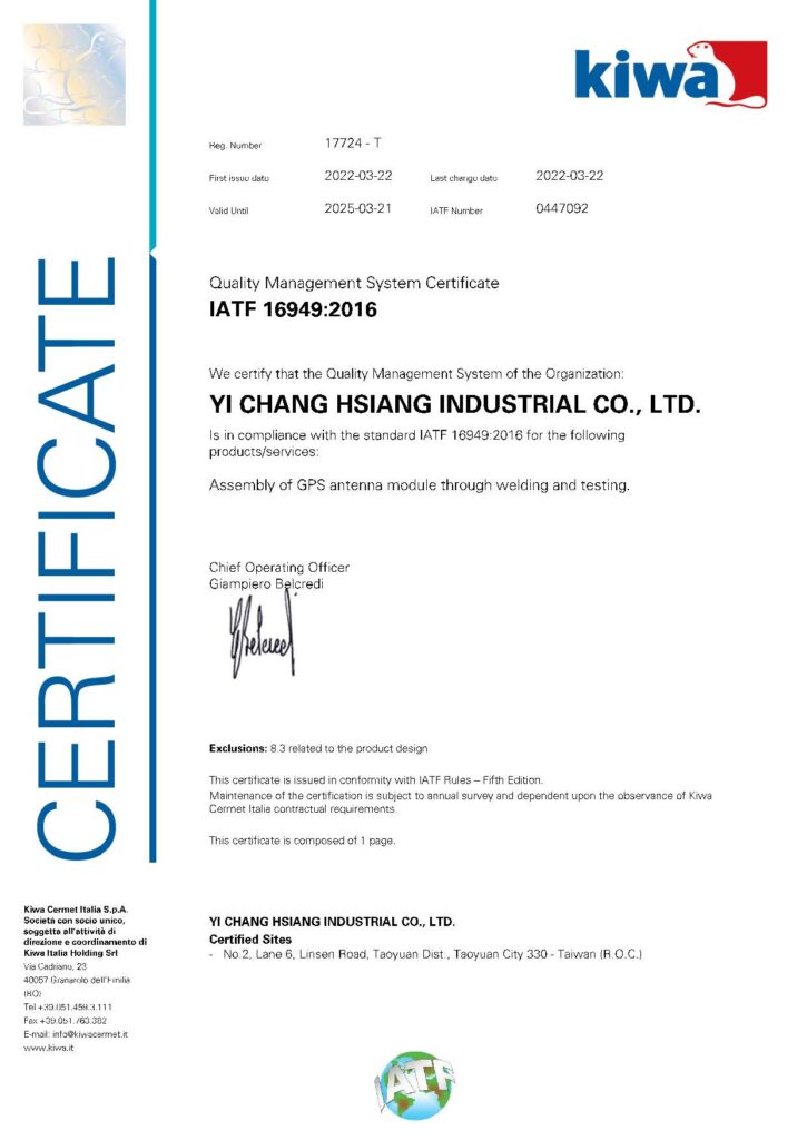 iatf 16949